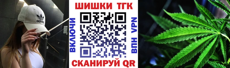Купить наркоту Тырныауз АМФ ОМГ ОМГ ССЫЛКА Мефедрон БУТИРАТ ГАШИШ Марихуана СОЛЬ