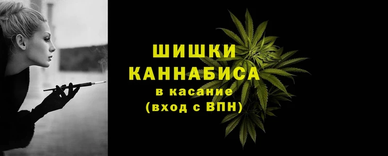 Хочу наркоту Тырныауз мега ссылка  СОЛЬ  МЕФ  Канабис 