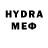 Метадон methadone Mark eR