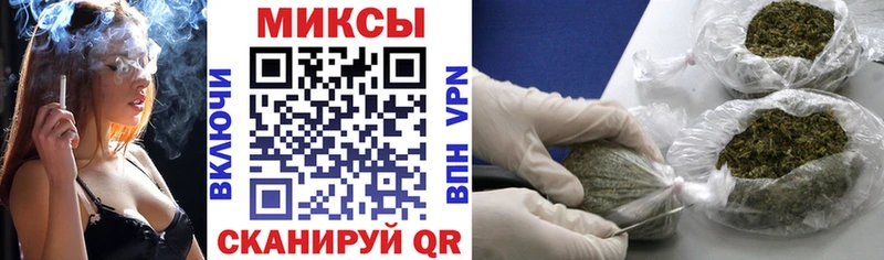 БУТИРАТ BDO 33%  ссылка на мегу ссылка  Тырныауз 