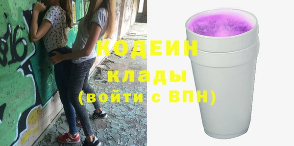 прущая мука Лиски