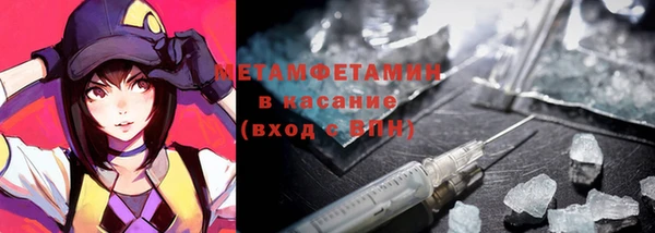 прущая мука Лиски