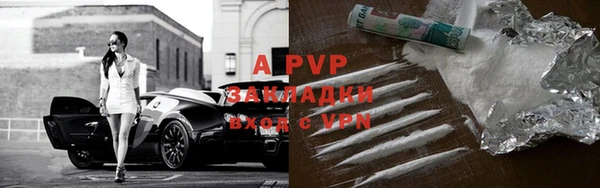 меф VHQ Магадан