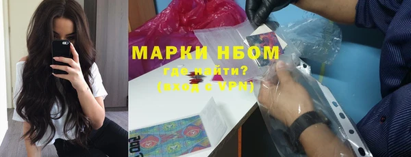 прущая мука Лиски