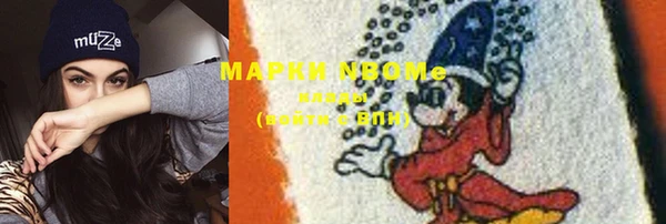 прущая мука Лиски