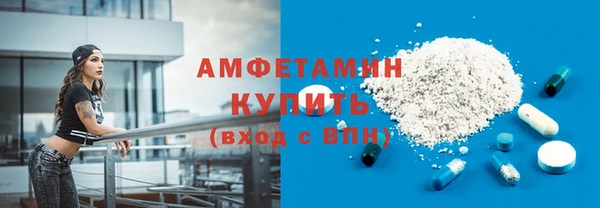 дживик Сосновоборск
