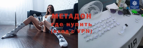 стафф Лихославль