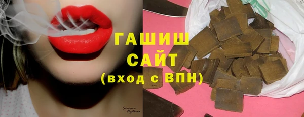 меф Липки