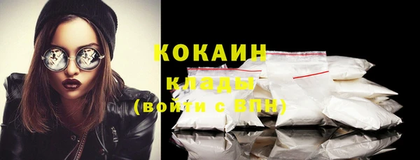 меф Липки