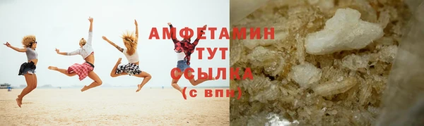 стафф Лихославль