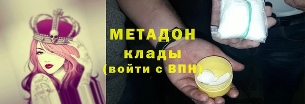 прущая мука Аркадак