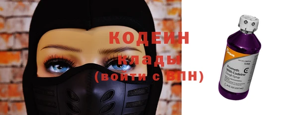 меф Липки