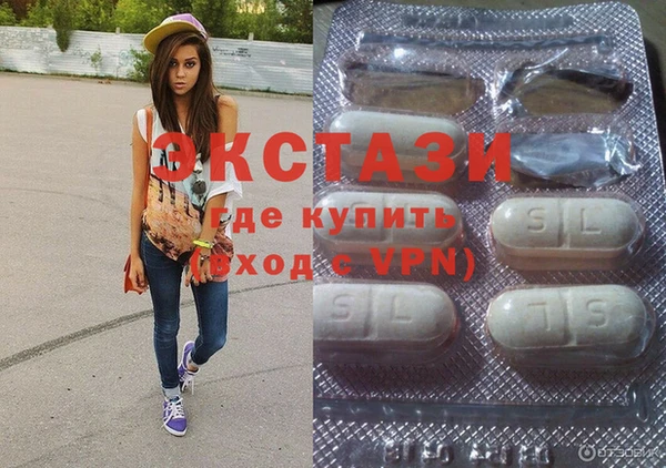 стафф Лихославль