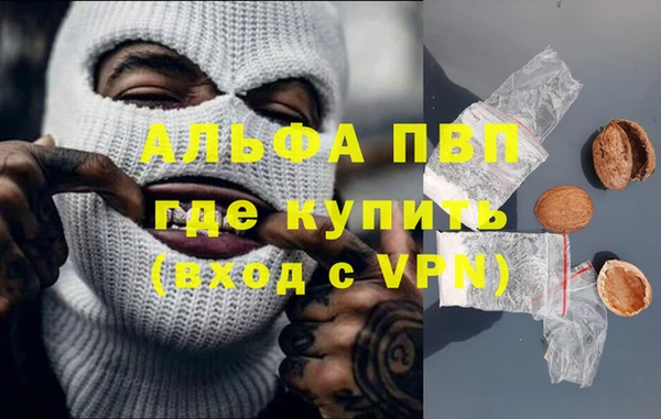 меф Майский