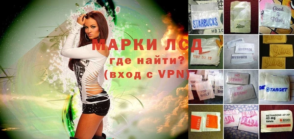 меф Липки