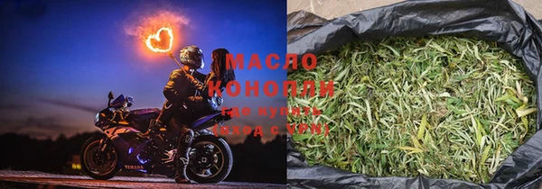 меф Липки