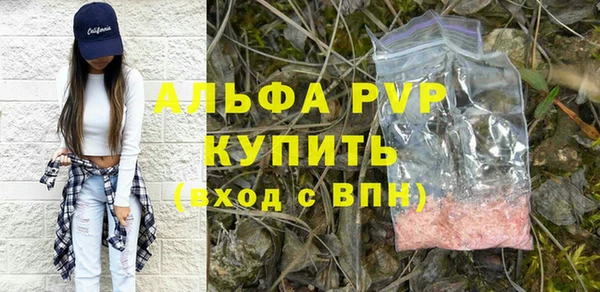 меф Липки