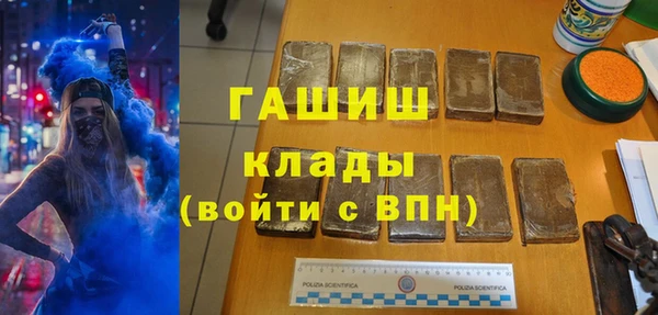 меф Липки