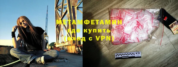 прущая мука Сосновый Бор