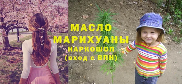 прущая мука Лиски
