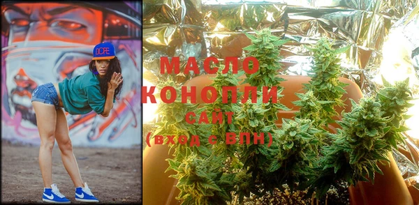 меф Майский
