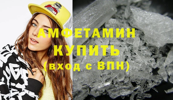 прущая мука Лиски