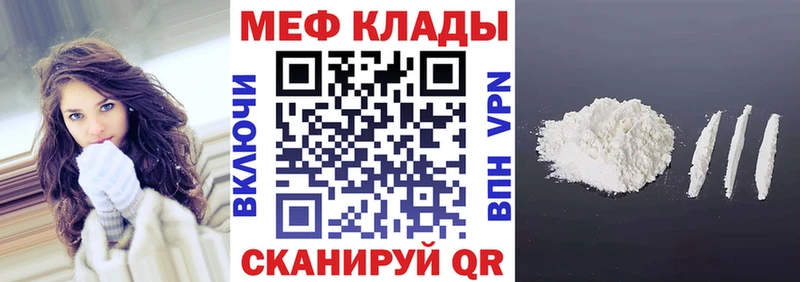 ОМГ ОМГ   Тырныауз  МЯУ-МЯУ мяу мяу 
